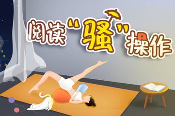 华体汇官方版app